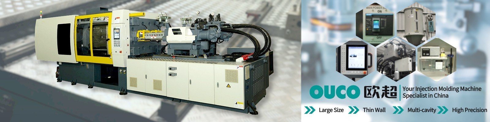 Macchine a iniezione di plastica