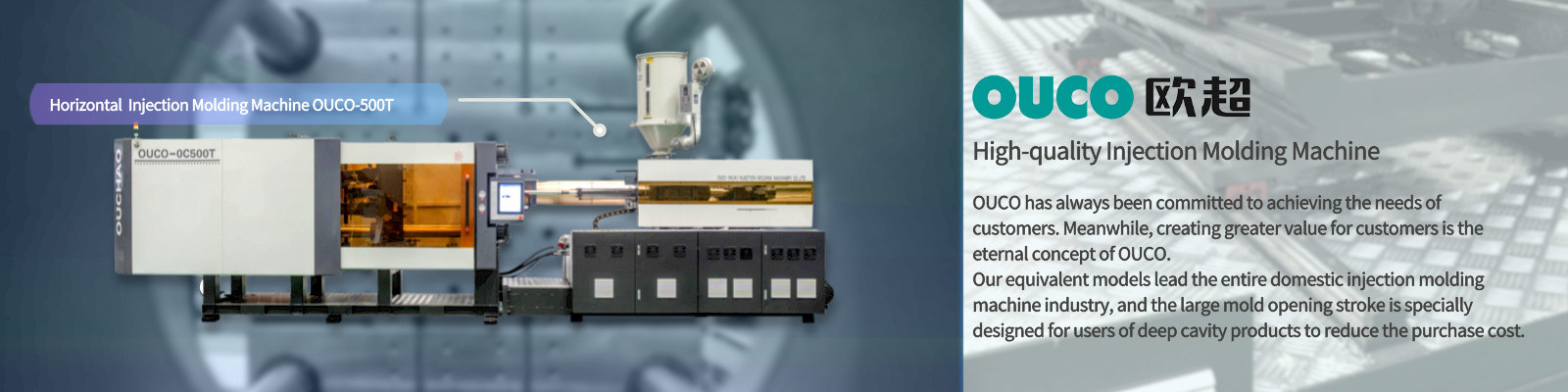 Macchina a iniezione automatica