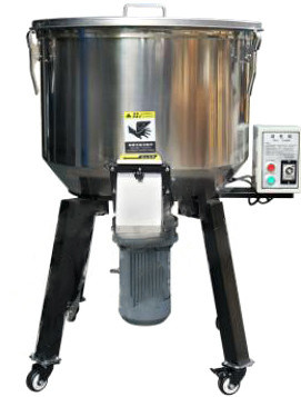 25 Kg Mixing Capacity Color Mixer With Aavanced Blade Technology For Injection Molding Machine